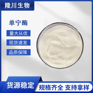 ʳƷ���Ό�ø ʳƷ����ø�Ƅ� ��춹�֭������ϳ����