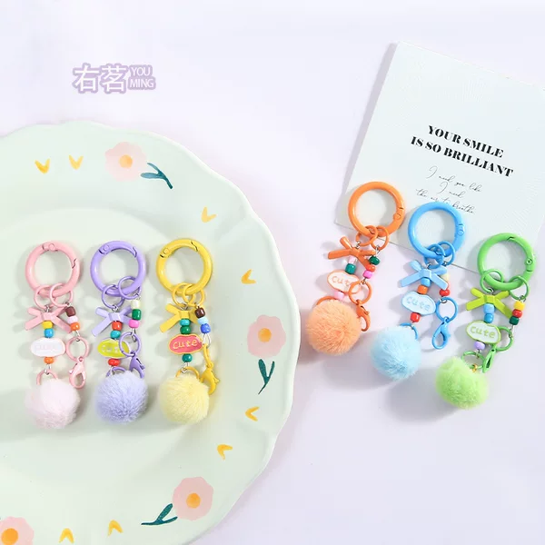 New Creative Fur Ball Beaded Keychain Ring, Simple and Versatile DIY Handmade Material Accessories, Bag Pendant