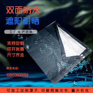 ���y�����񲼷�ˮ�񲼷������ϲ��Ӻ񴬲������ļ���ꖸ���