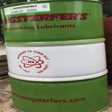 �h˹�_�Ơ��طN�� HANGSTERFER'S S-747 S-787 55�Ӂ�