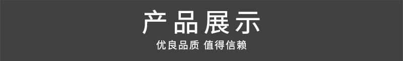 一键复制_20231230103846