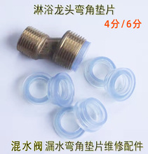 ������ԡ���^���6�ֈA���ܷ�Ȧ�zȦ�z�|��ˮ�y���_����͹�|Ƭ4��