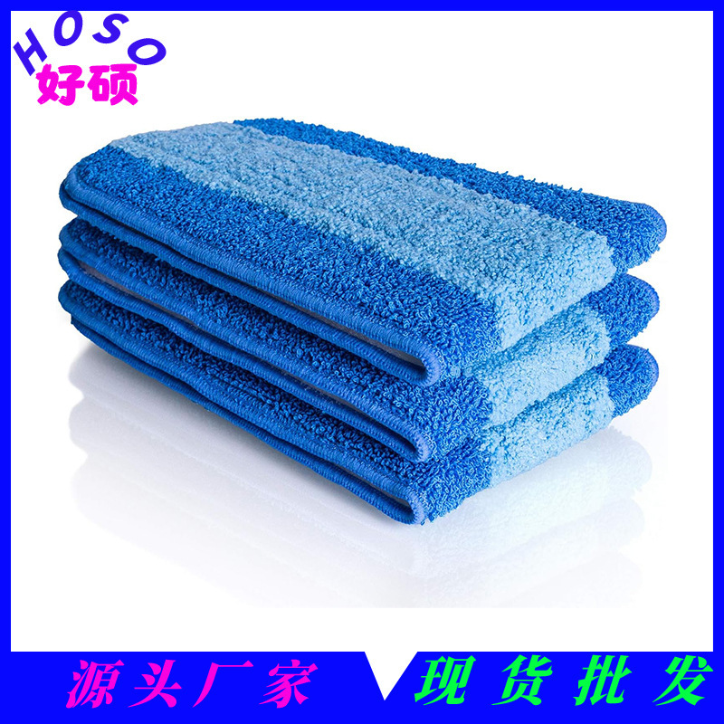 Suitable for Bona Brand Bona Mop Replacement Cloth Tablet Cross-Border Household Adhesive Fiber Cloth Accessories Mop
