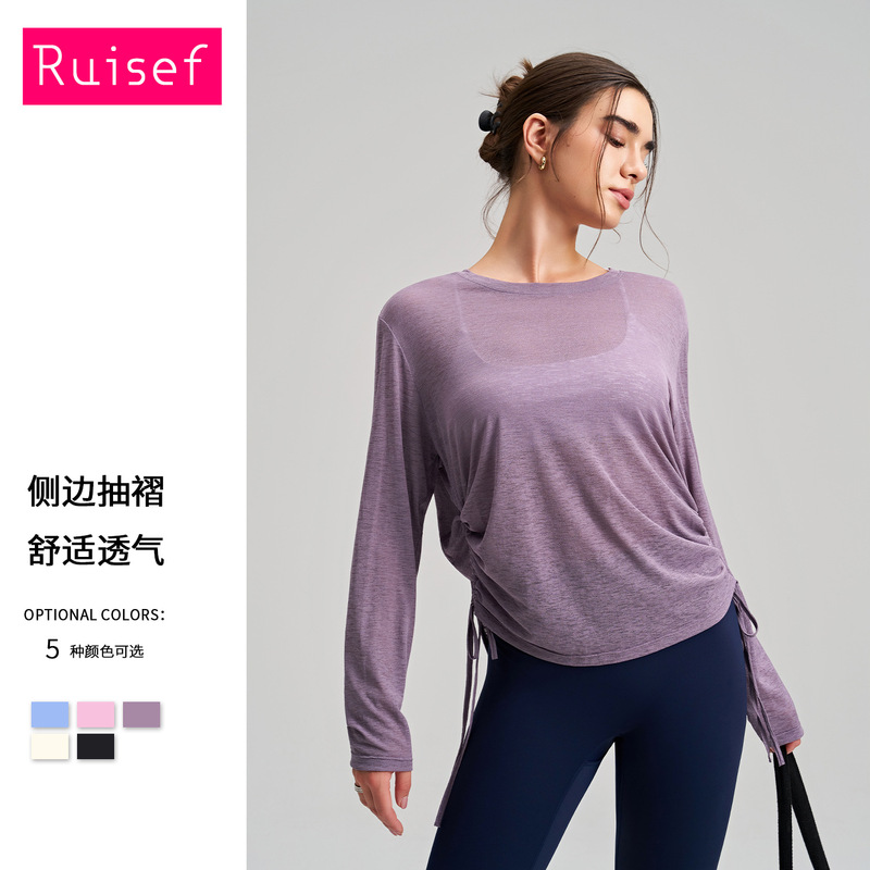 New Outer Wear Round Neck Yoga Blouse Long Sleeve Hip-Covering Side Drawstring T-Shirt Loose Breathable Fitness Running Yoga Wear