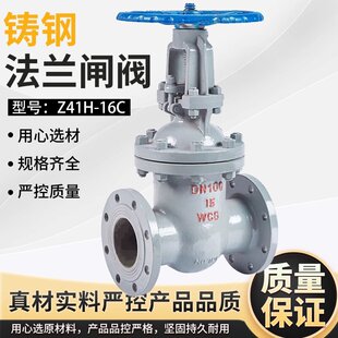 Z41H-16C�T����U���m�l�y�͸ߜ������l�yWCB̼����;��T�l���y