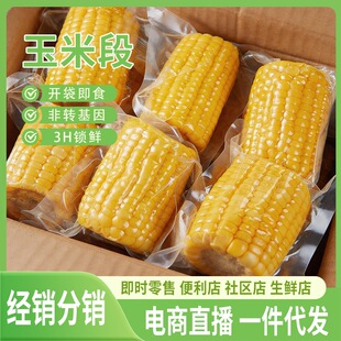 ���ˮ�������׶���հ��b�_����ʳ���׌W��������͵��������֬