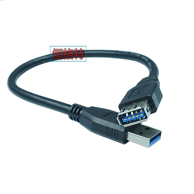 USB0 кабель данных USB3.0 мужской на женский удлинительный кабель для клавиатуры стандарт 9-жильный провод 1 метр 1,5 метра 3 метра