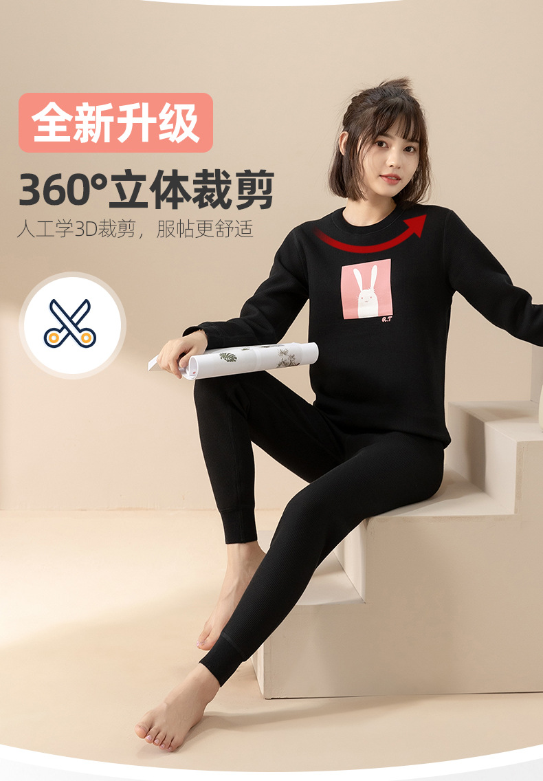 女华夫格_07.jpg
