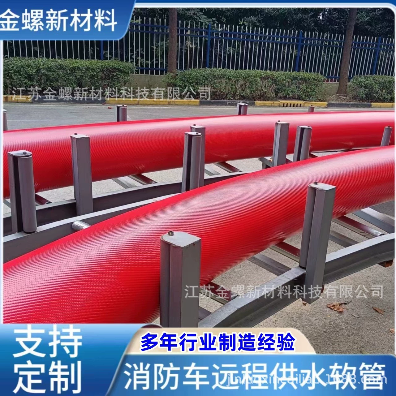 Аварийно-спасательный шланг высокого давления Шахта плоская мягкая дренажная труба двусторонний полиуретан сверхвысокая износостойкость