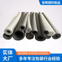 ���������ް��ӹ��ڰ�����܇���_���޹�PE�l�ݹ�PE�l���������޹�