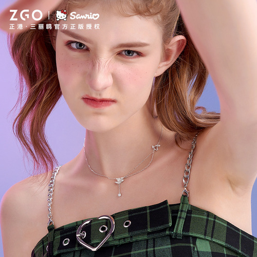 ZGO Zhenggang Sanrio Kurome 925 Silver Necklace Women's Light Luxury Niche Sweater Chain Cool Girls Birthday Gift
