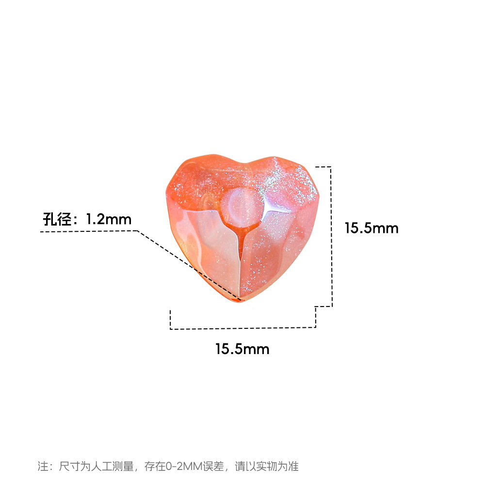 Heidi corte cuentas de amor granel diy accesorios de joyería accesorios de cuentas piezas pequeñas pulseras cadenas de teléfonos móviles