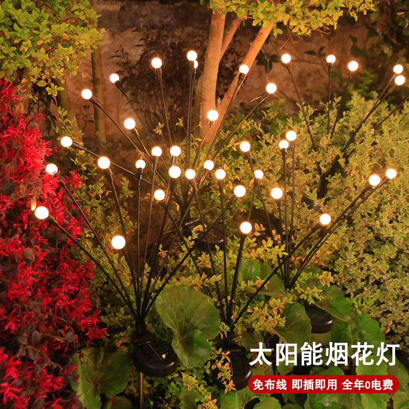 工厂直发太阳能灯户外灯萤火虫灯庭院灯别墅花园布置装饰灯防水草