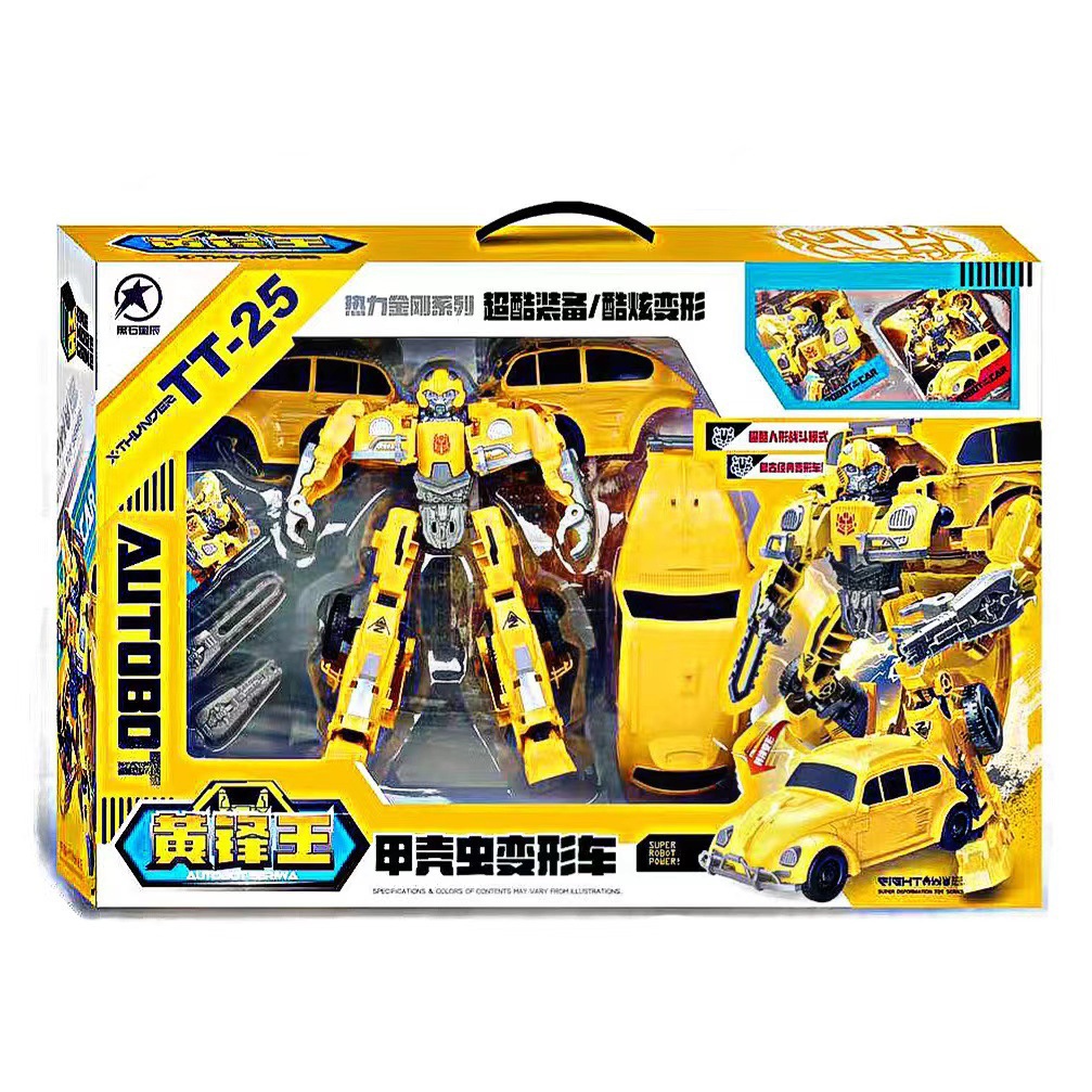 Modelo de diamante hecho a mano caja de regalo grande niños puesto de mercado nocturno al por mayor