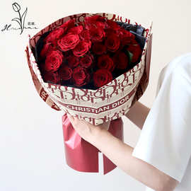 赫拉纸系列轻奢鲜花花束包装纸网红大牌纸玫瑰花艺包花纸时尚材料