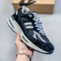 991gr-black gray