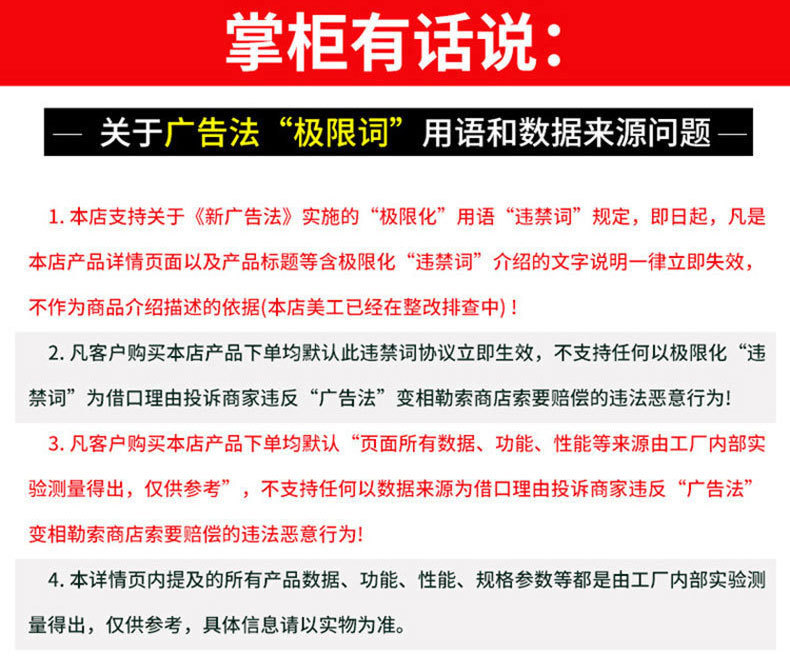厨房小家电_03.jpg
