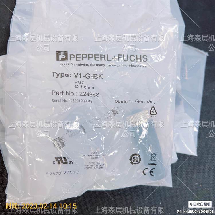 P+F倍加福母接头V1-G-BK德国进口上海森层