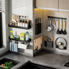 厨房置物架壁挂式免打孔黑色多功能挂件砧板刀架调料收纳挂架套装