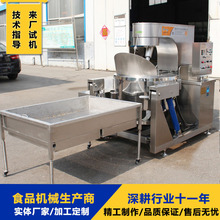 全自动燃气款爆米花机 裹糖均匀的球形爆米花机器 产量大