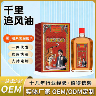 ǧ��׷�L�Ͳݱ���j�ͼ��i�P��ϥ�w��ʹ����j����ƣ�ڰ�Ħ��