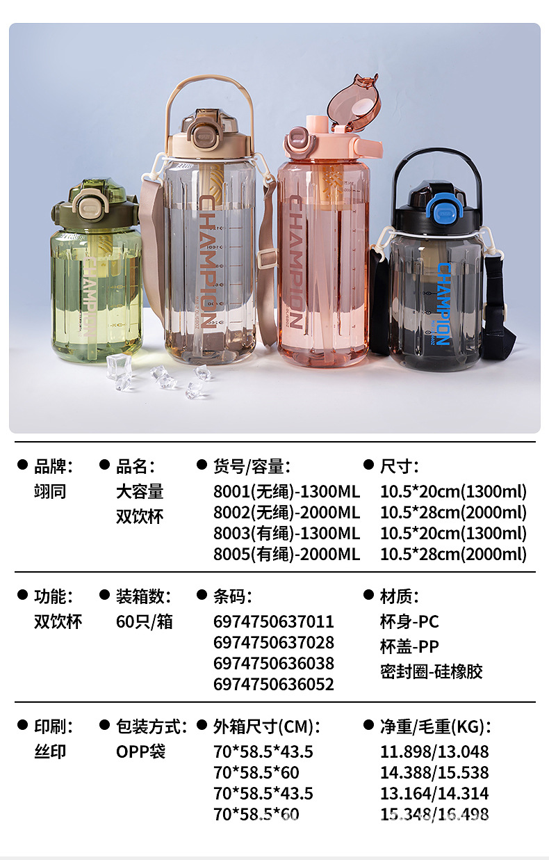 微信图片_20260101171523_1799_41.jp