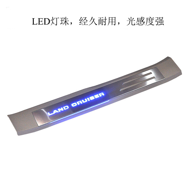 24 landkuroze LC300 replacement with light door sill LED welcome pedal bright strip car interior modification