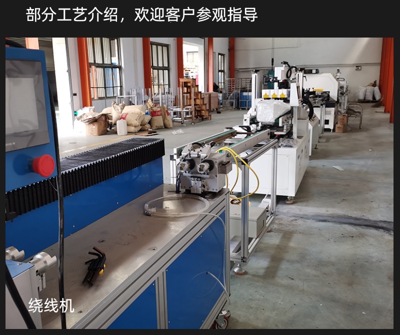 复利灯饰u形铜线灯详情图_10