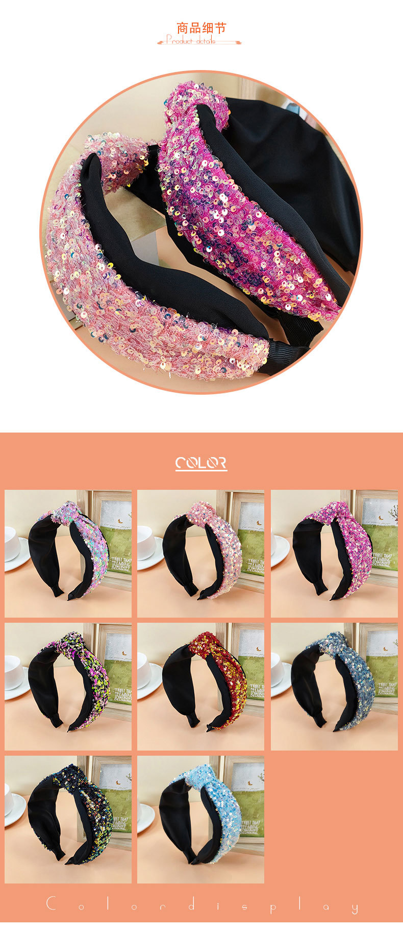 Korean Super Glitter Knotted Headband Color Matching Wide-brim Hairpin Wholesale display picture 2