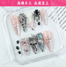 ߶˼ֹ׿羳Lعrпpress on nails