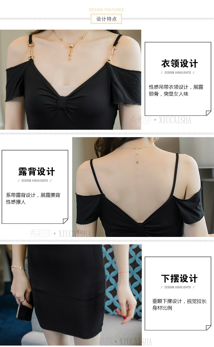 Slim-Fit Babydoll Dress with Thong, Milk Silk Lingerie Set, One Size — detail image 5