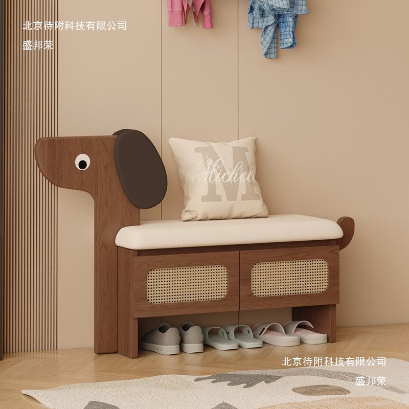 Puppy-Themed Rattan Shoe-Changing Bench for Home Entrance, Shoe Cabinet with Seat Integrated