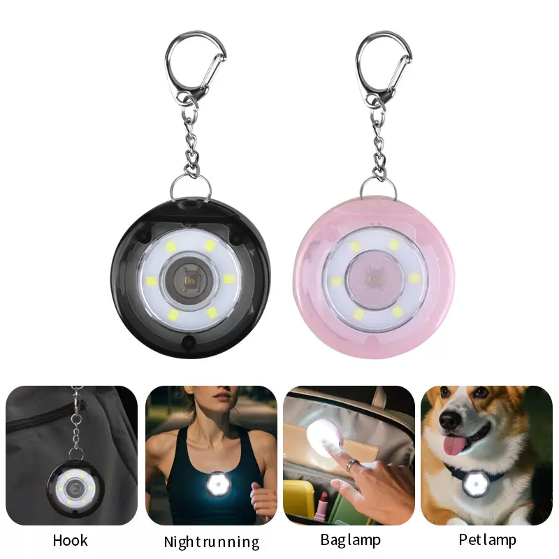 2025年USB新款随身灯包包灯露营灯小夜灯帽灯汽车检修灯钥匙扣灯