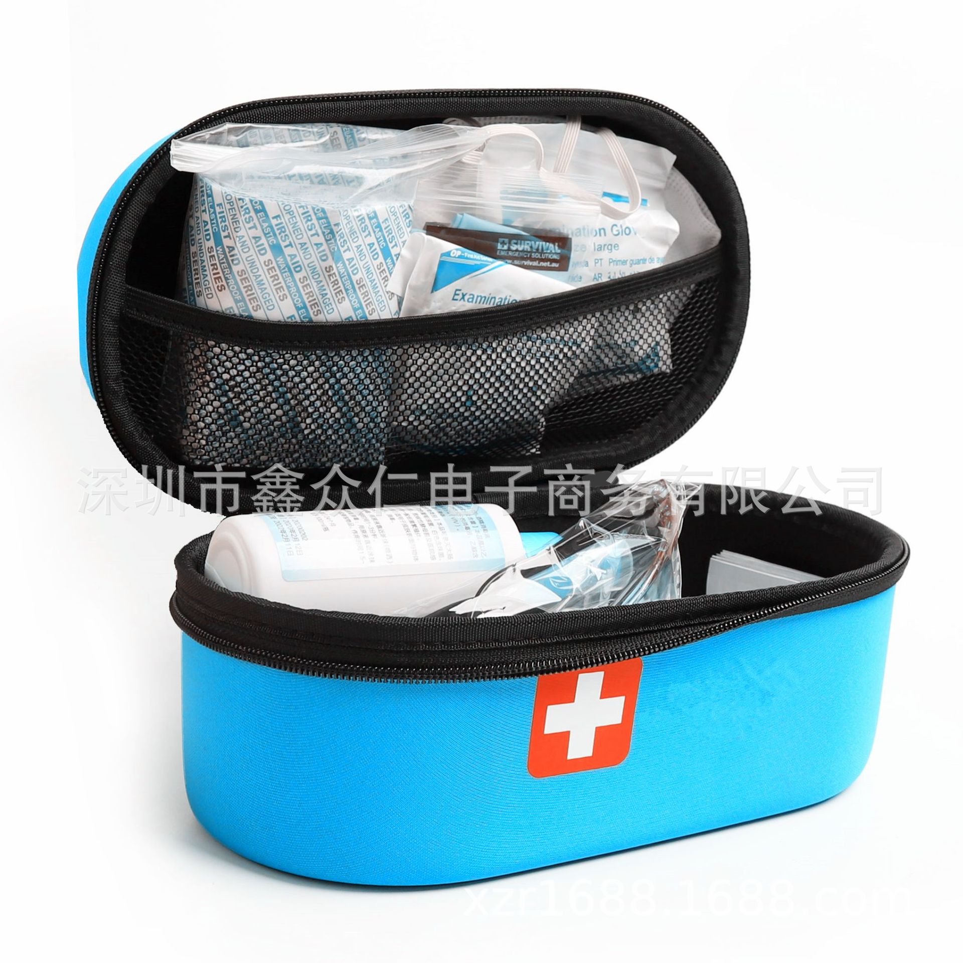 Car First Aid Kit Portable Home Outdoor Travel EVA Emergency First…