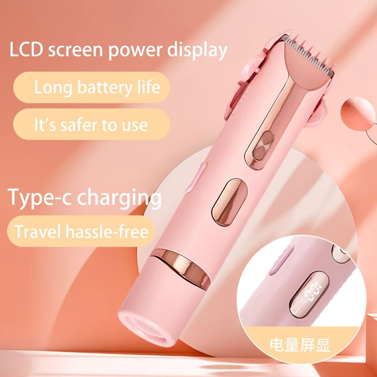 跨境双头电动剃毛器私处剃阴器女士脱毛器神器腋下腿毛修剪脱毛仪