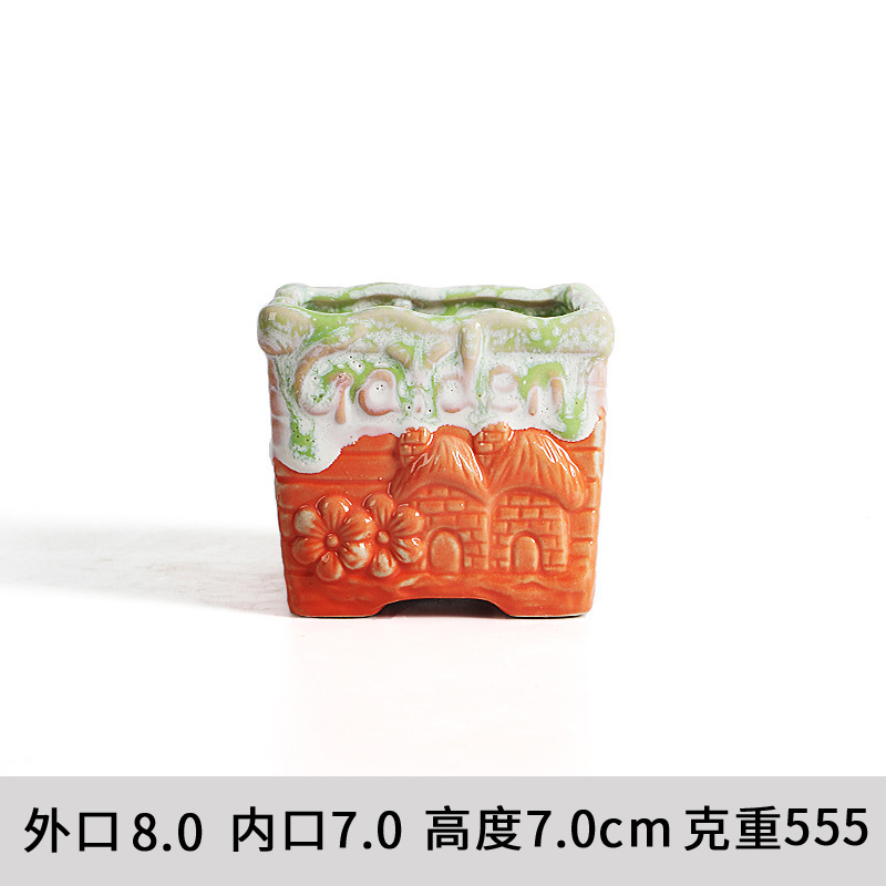 多肉花盆肉肉植物花盆小清新陶瓷花盆客厅阳台家居高颜值创意摆件|undefined