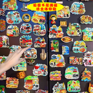 �W�t���Bӡ��ؘ�ȫ�����Ё����������N����N���c���μo��Ʒ