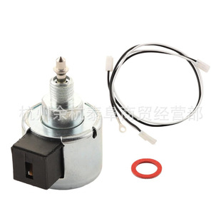 846639 Briggs Carburetor Solenoid Valve 694393 692734 497672