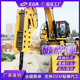 工程机械配件;其他工程机械;工程建筑机械