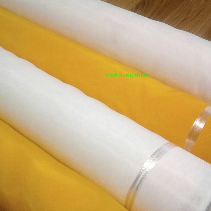 热销80目90目100目尼龙网,乙烯网,过滤布,豆渣过滤网,打井包管网