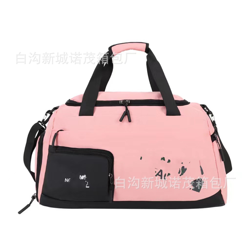 분홍색