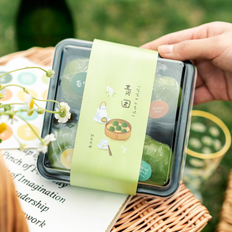 4粒装青团包装盒子烘焙手工雪媚娘糯米糍绿豆糕食品透明打包礼盒