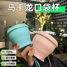 ���ٕr����yʳƷ�����ۯB���zˮ������¶�I��ˮ�����ñ�y���ڱ�