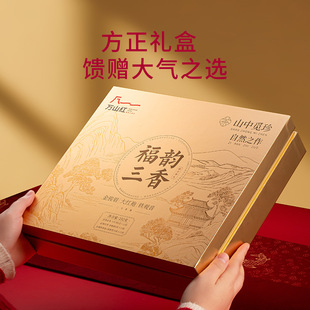 ���R�fɽ�t����M�� ���Eü�F�^����t�� �������252g�Y��