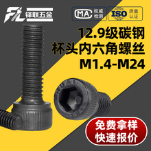 �S�����l�����ǝL���A���^�ݽz�����l��12.9����ĥ����ᔷǘ�