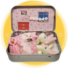 Bunny Easter Plush in Pocket �ͻ����ë�q�YƷ���b DIY���