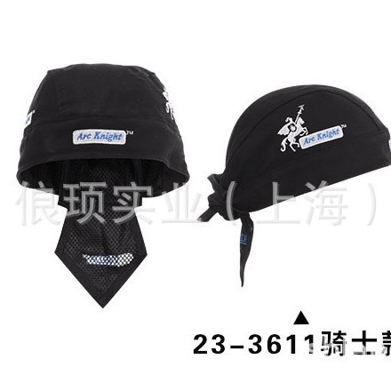 威特仕 黑色骑士款电焊帽 火狐狸时尚款 焊工防烫帽子