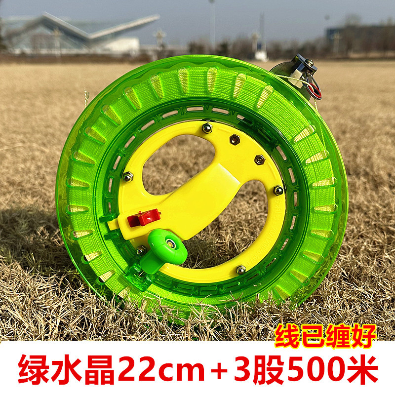 风筝轮盘潍坊新款钓鱼手摇收线儿童成人手握轮放线轮海钓|undefined