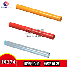 30374��ľ��1��������1x4Բ������21462�����ָ� 1kgԼ3846����