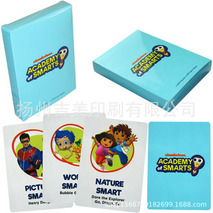 οƬ SҶ300~漈ӡˢͯӛWο